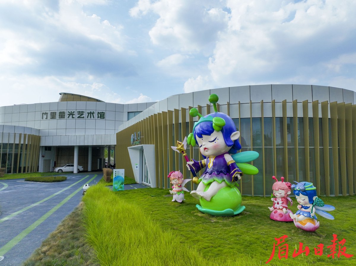 养殖基地实景